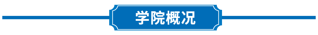 昆明医科大学海源学院专升本2023年招生简章公布！